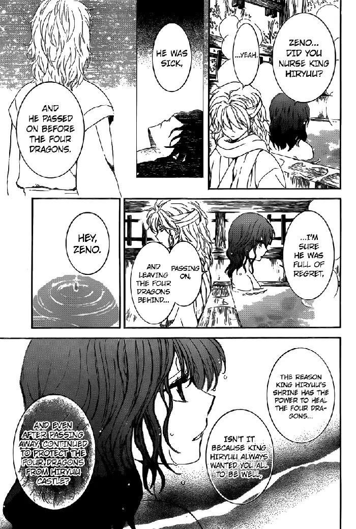 Yona of the Dawn Chapter 155 image 16_optimized